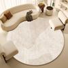 Round Carpet Bedroom Computer Chair Floor Mat Living Room Sofa Floor Mat Home Study Rocking Chair Foot Mat