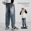 Boys' Retro Casual Jeans