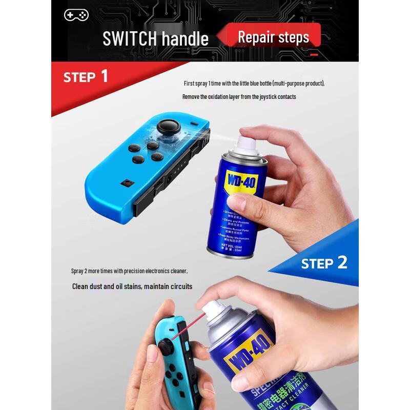 WD-40 Precision Electrical Cleaner Kit for Gaming Controllers