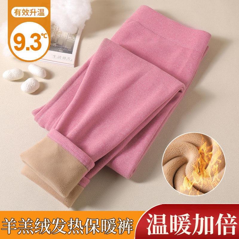 German Velvet Lamb Velvet Wear Large Size Fleece Pants Leggings Cotton Pants Long Johns Women's Thermal Pants In Autumn and Winter