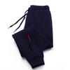 Mens Printed Jogger Sweatpants Warm Casual Loose Fit Sports Trousers