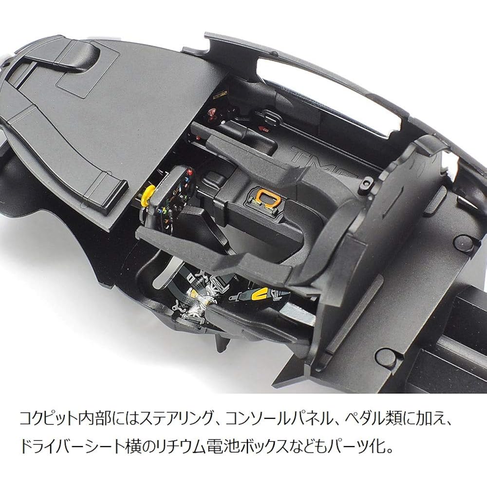 TAMIYA 1/24 SPORTS CAR SERIES No.349 TOYOTA GAZOO RACING TS050 HYBRID PLASTIC MODEL 24349