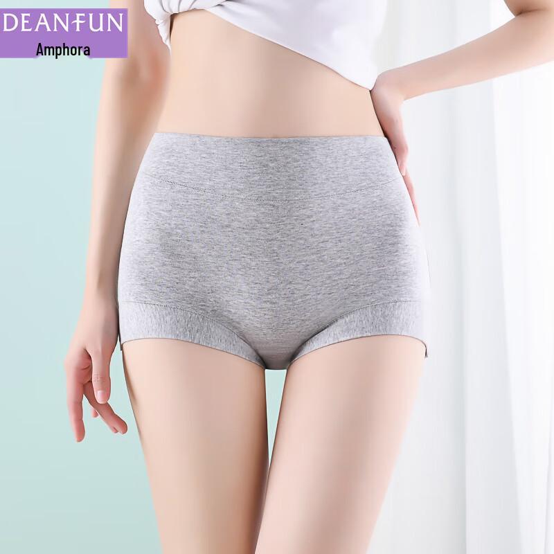 Deanfun Women's Cotton Mid-Waist Boyshort Underwear 3-Pack