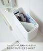 Yamazaki Magnetic Bathroom Trash W20 x x Tower Design with Magnet and Drainage Model 5540 Can, White, Approx. D8.7 H15cm, Hole,