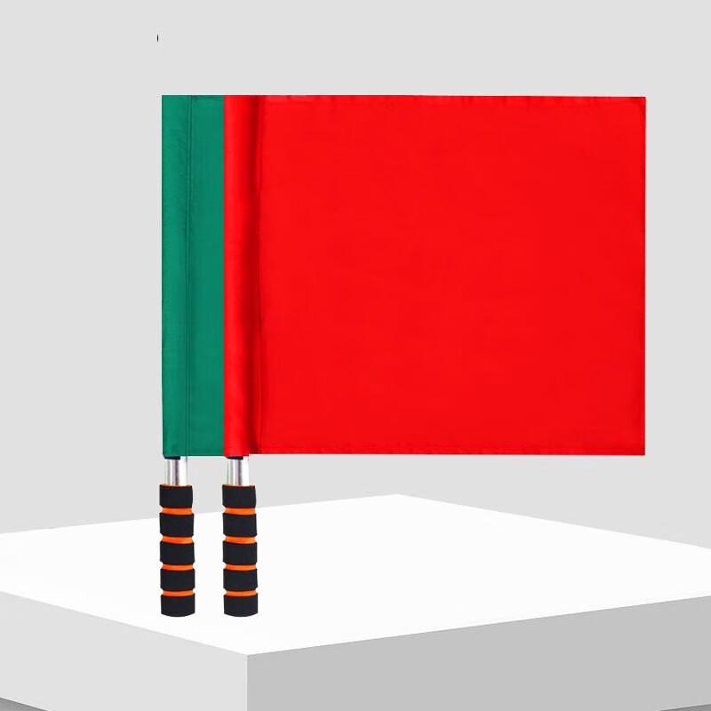 Youdun Red and Green Command Flags Set