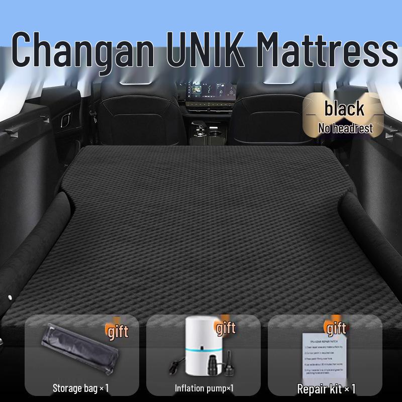 Changanunik Car Inflatable Mattress: Rear Seat Sleeping Pad & Trunk Air Cushion