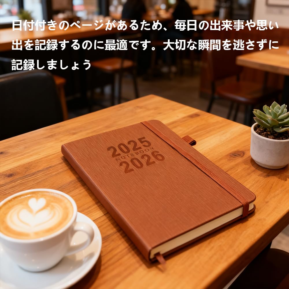 2025-2026 A5 Schedule Planner System Diary Business Planner Time Management Notebook Business Notebook Work Use Notebook with Elastic Band System