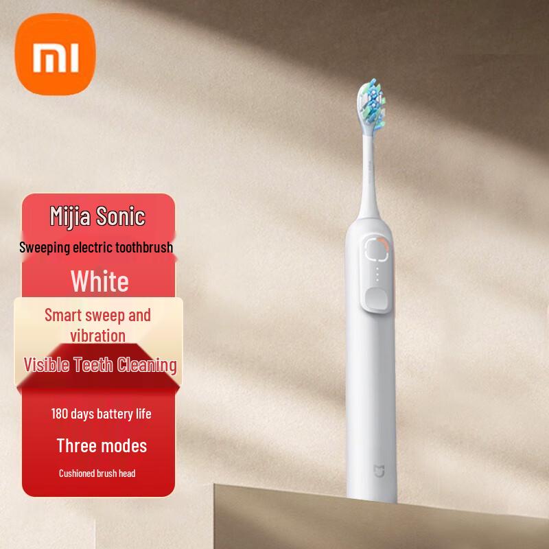 

Xiaomi Sonic Electric Toothbrush