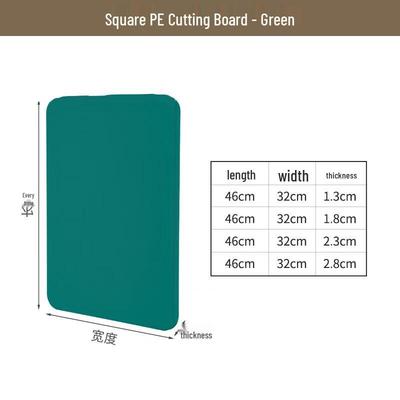 Riyue Xingchen PE Plastic Square Cutting Board