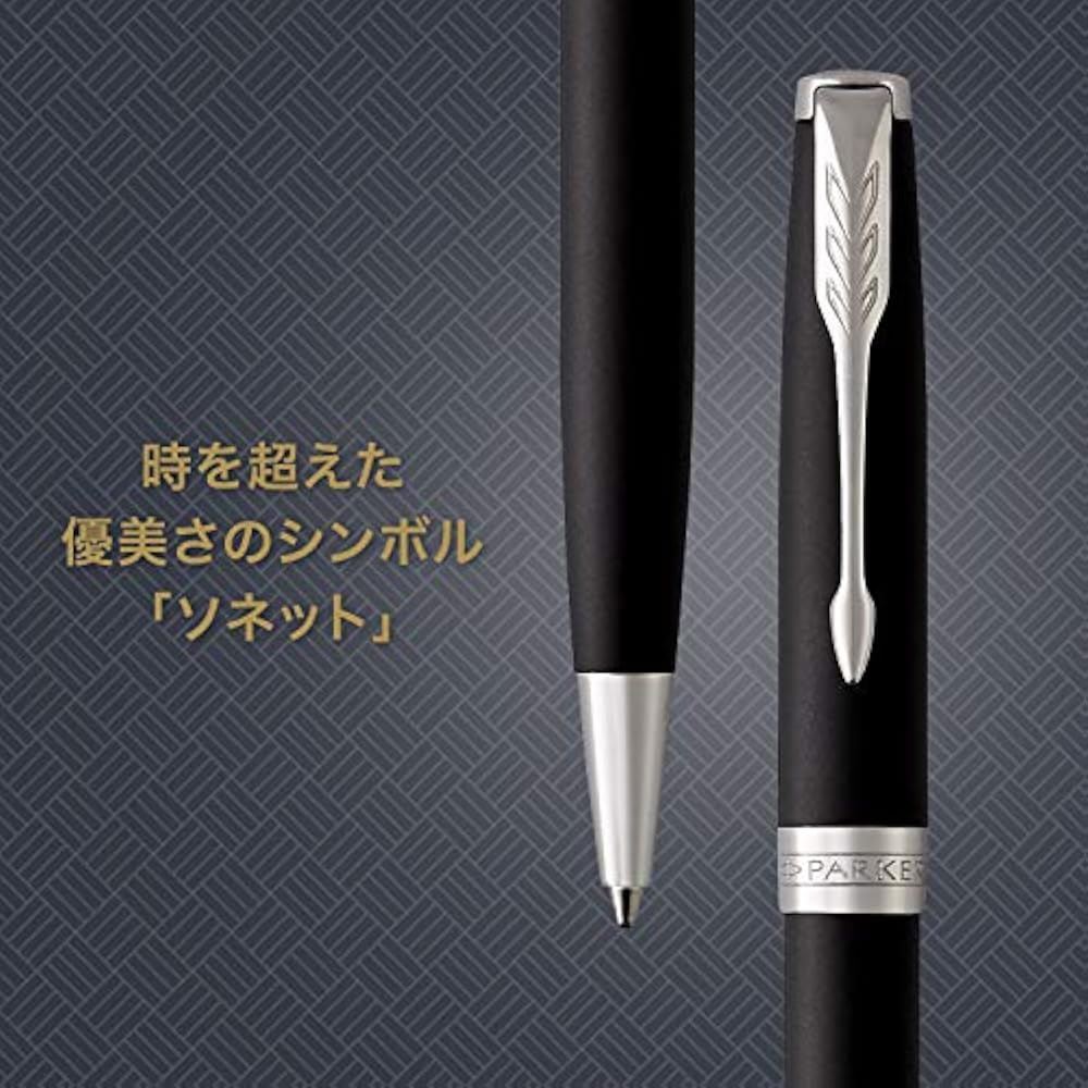 PARKER Parker Ballpoint Pen, Sonnet, Matte Black CT, Medium, Permanent Imported, In a Gift Box, 1...