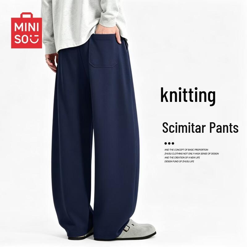 MINISO Męskie spodnie z ciężkiego materiału, z zakrzywionymi nogawkami, w stylu high-street