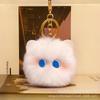 Blush Cat Pendant Plush Keychain - Cute Girly Backpack Charm