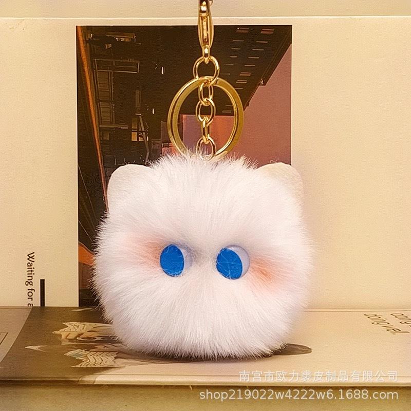 Blush Cat Pendant Plush Keychain - Cute Girly Backpack Charm