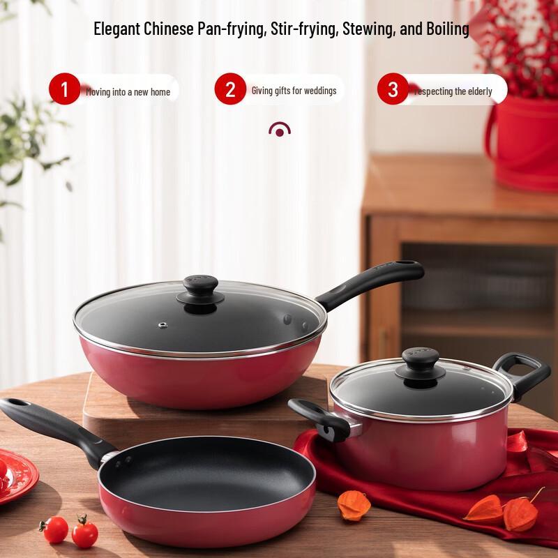 Supor Non-stick Cookware 3-Piece Set