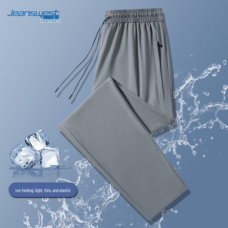 Jeanswest Men s Ice Silk Casual Straight-Leg Pants 3XL