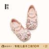 Children's Dream Sunny Day Girls Princess Shoes 2025 Spring Soft Sole Children's Shoes Crystal Shoes Girls Small Leather Shoes Dress Shoes