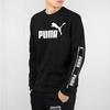 ESSENTIALS Fleece Lined Thermal Casual Sports Pullover Sweatshirt Men's Black 580429-01