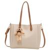 Large Capacity Bag Summer New Trendy Fashion Shoulder Bag Versatile Commuter Niche Design Tote Bag