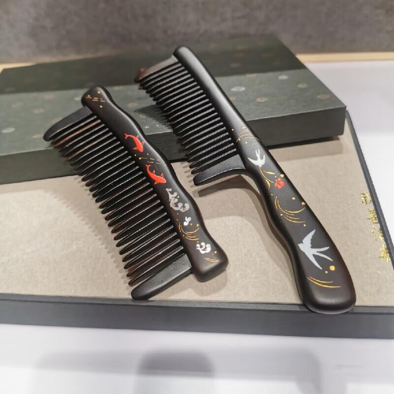 Tan Mu Jiang Inlaid Rosewood Comb Gift Set - Swallow Pattern