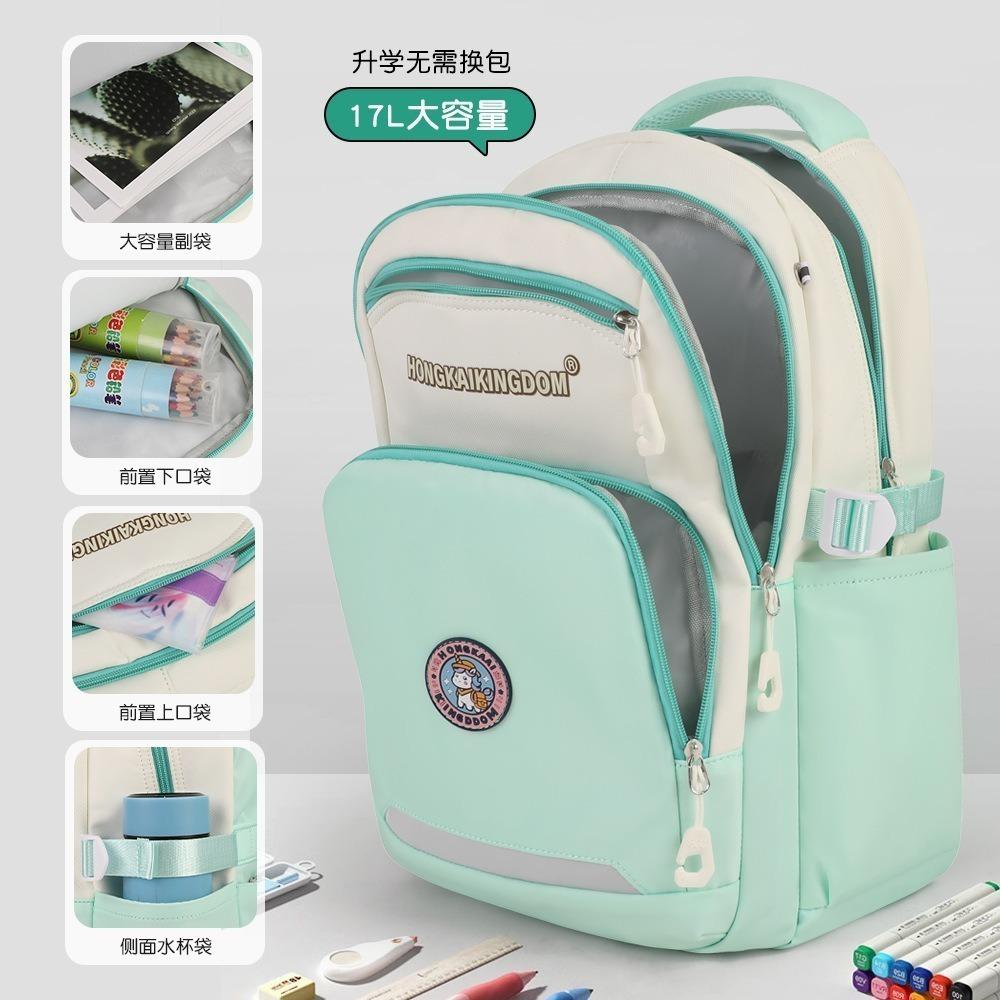 New men's and women's backpacks large-capacity multi-functional fashion backpacks junior high school students ridge protection waterproof schoolbag