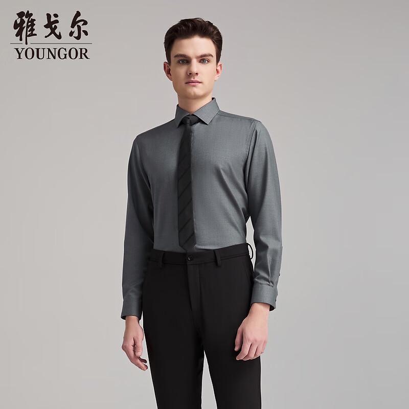YOUNGOR Men s 40% Wool Blend Machine Washable Long Sleeve Shirt 42