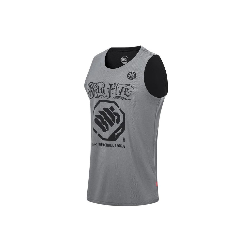 Li Ning X Mitchell & Ness Basketball Jersey Men's Shark Gray Black AAYT045-10