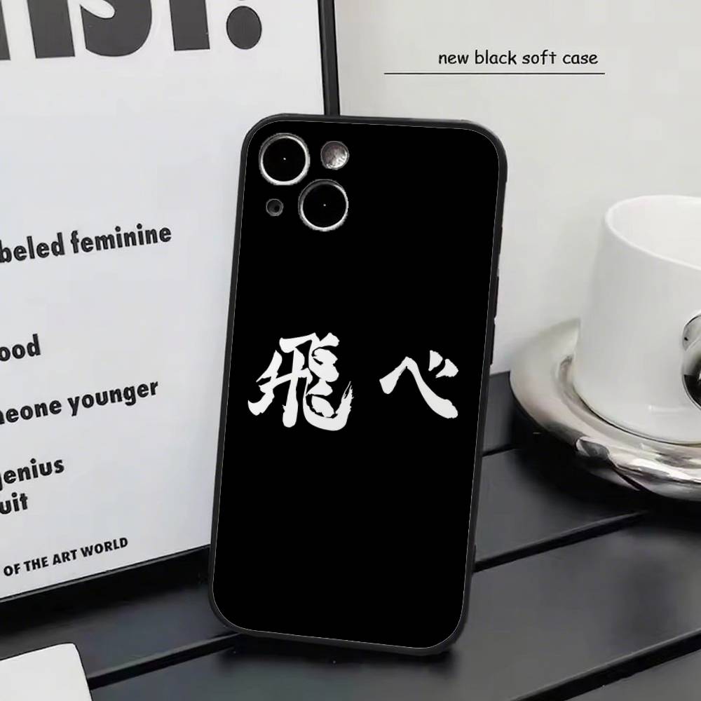 Haikyuu For IPhone 15 16 14 Plus 13 12 11 17 Pro Max 17 Air Black Soft Phone Cover