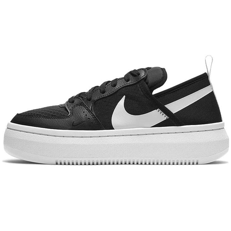 Nike Court Vision Alta Melns Balts