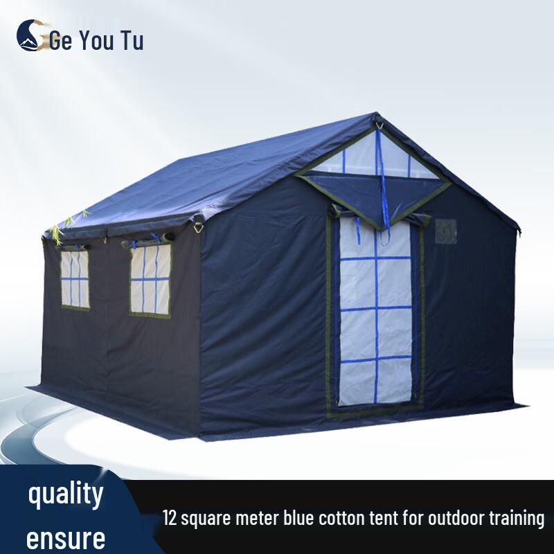 Geyoutu Outdoor Command and Training Tent