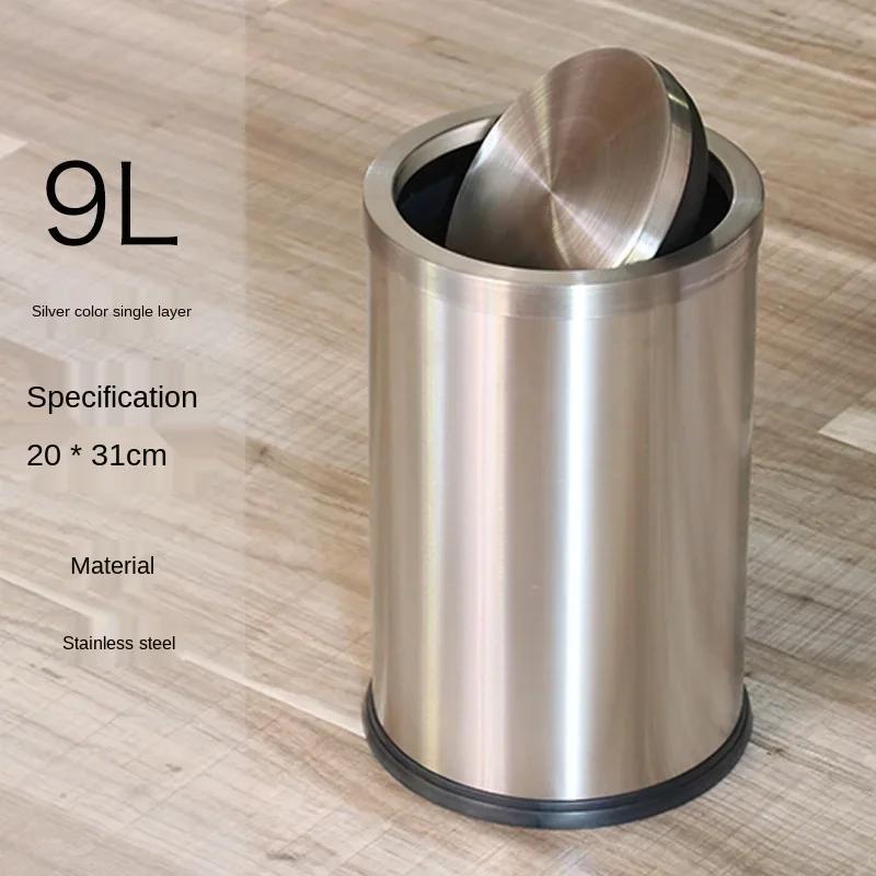 Stainless Steel Trash Can Shake Cover Home Bathroom Kitchen Living Room Flip Light Luxury with Gold Large