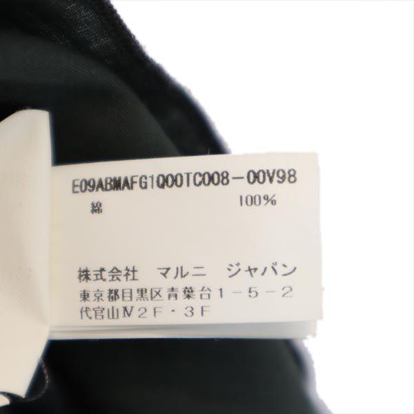 MARNI Ruffled hem Cami one piece 42 Gray Women Used