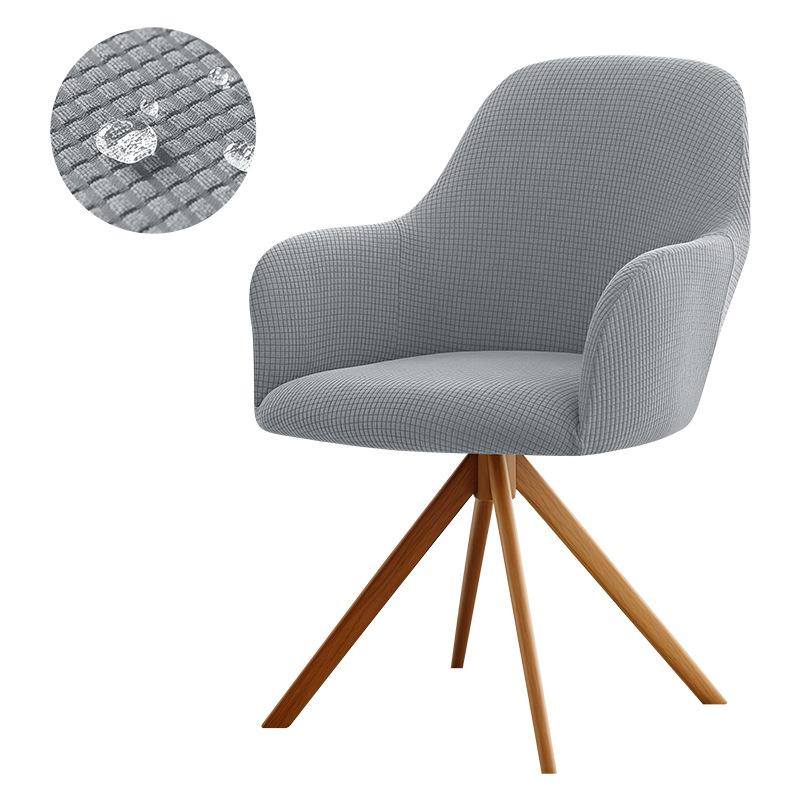 Waterproof Cubic Lattice Velvet High Armrest Chair Cover Soft Household Four-Season Chair Cover Elastic Cover