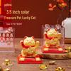 Solar-Powered Lion Dance Ornament: Chinese-Style Wealth-Attracting Car Decoration, Creative New Year Gift