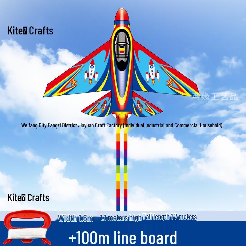 Easy-Fly Rocket Airplane Kite for Kids & Adults - Light Breeze Outdoor Toy