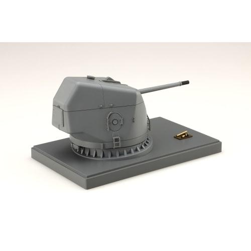 Collectible Equipment Series No. 6: Kongo-class 54-caliber 127mm Rapid-Fire Gun Plastic Model