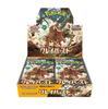 Karcianka Pokemon Rozszerzenie Scarlet Violet Clay Burst BOX