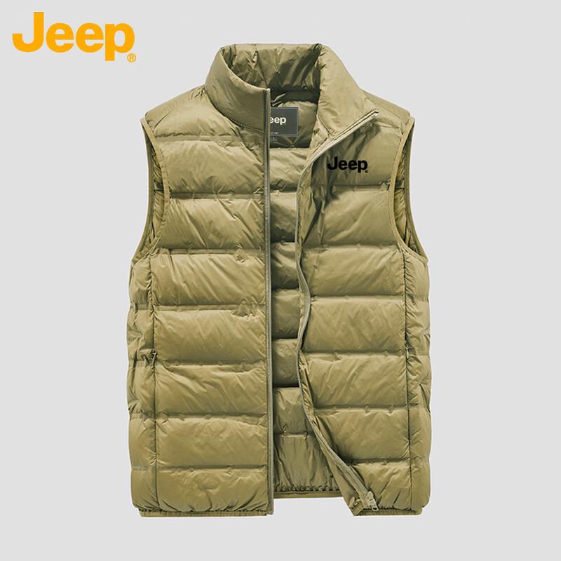 Jeep Men's Stand-Up Collar Padded Down Vest