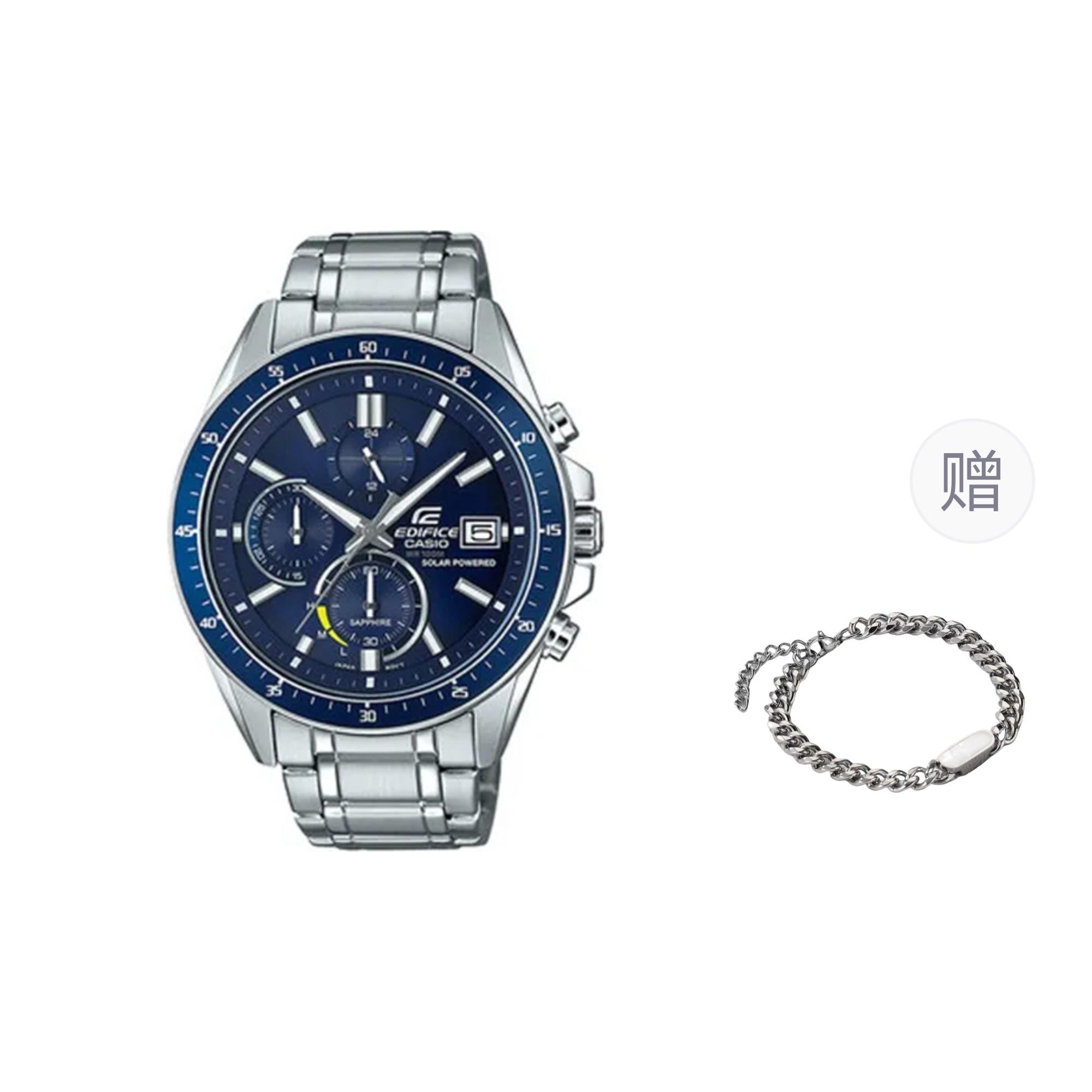 CASIO Men EDIFICE Blue Watch EFS-S510D-2AVUPR- Blue