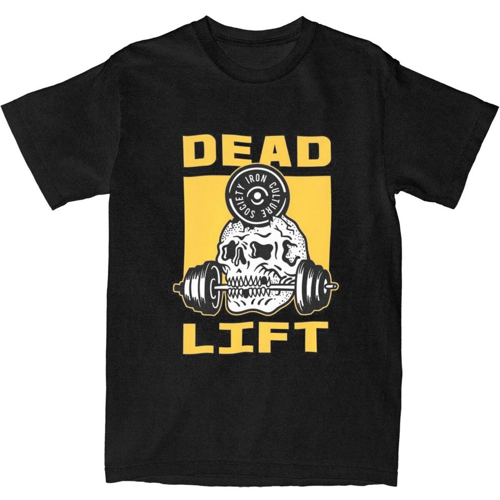 Printed Calacas Chidas Gym T Shirt for Unisex Funky Skull Gym 100% Cotton T-shirts Short Sleeve