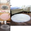 Faux Fur Rug With Machine Washable Circular Design For Bedroom And Living Room Decor