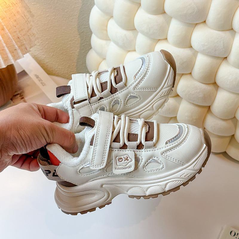 Boys' Autumn Running Shoes for Older Children, Soft-soled and Breathable White Shoes