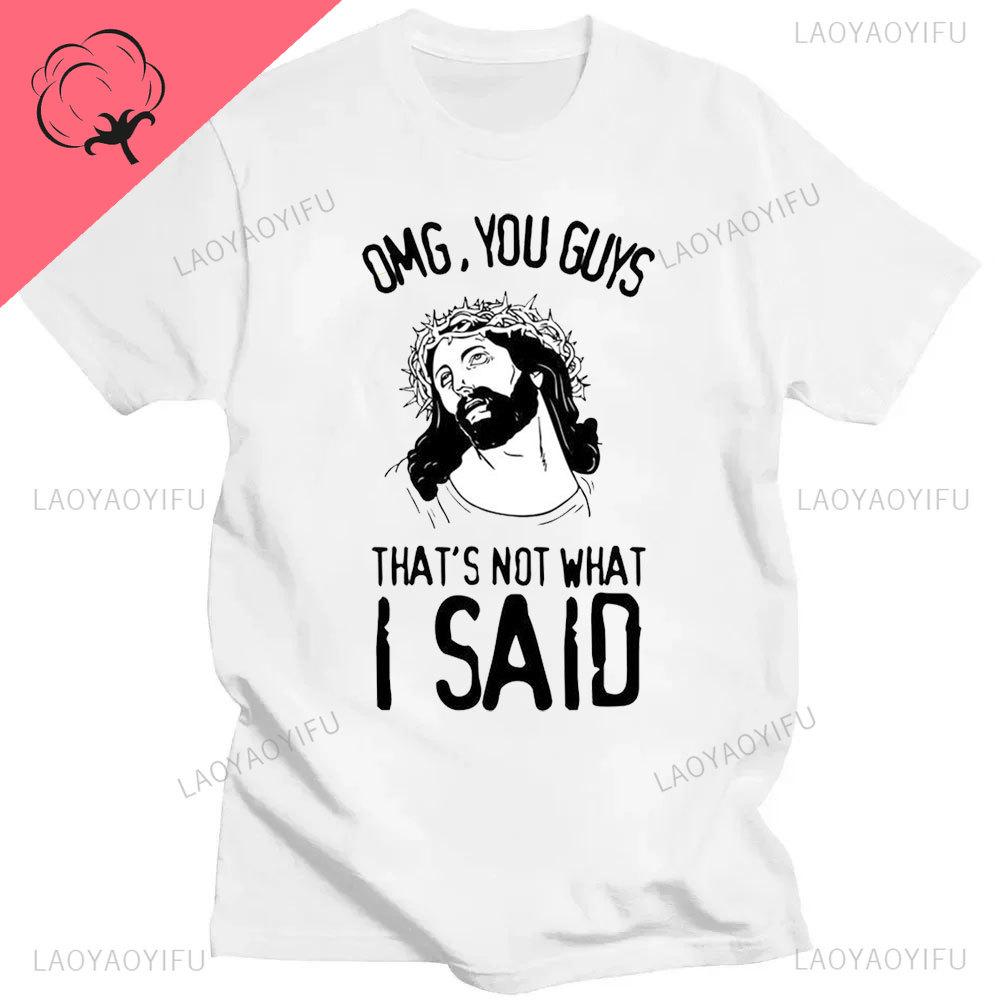 Funny Jesus I Saw That Meme Print Graphic Tshirt Unisex Unisex Tee Shirt Short Sleeve Creativity Casual Summer Shirt Streetwear Tops Unisex