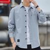Hengyuanxiang Men's Long Sleeve Cotton Workwear Shirt - Casual Loose Fit Japan Style for Spring