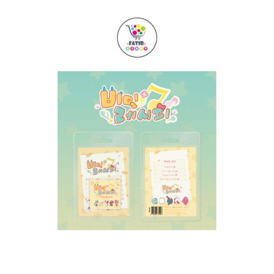 

Mini CD Keyring ver CHOI AE HIGH SCHOOL Secret Recipe No POB