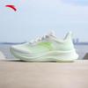 Anta Women's Mesh Lightweight Running & Casual Shoes