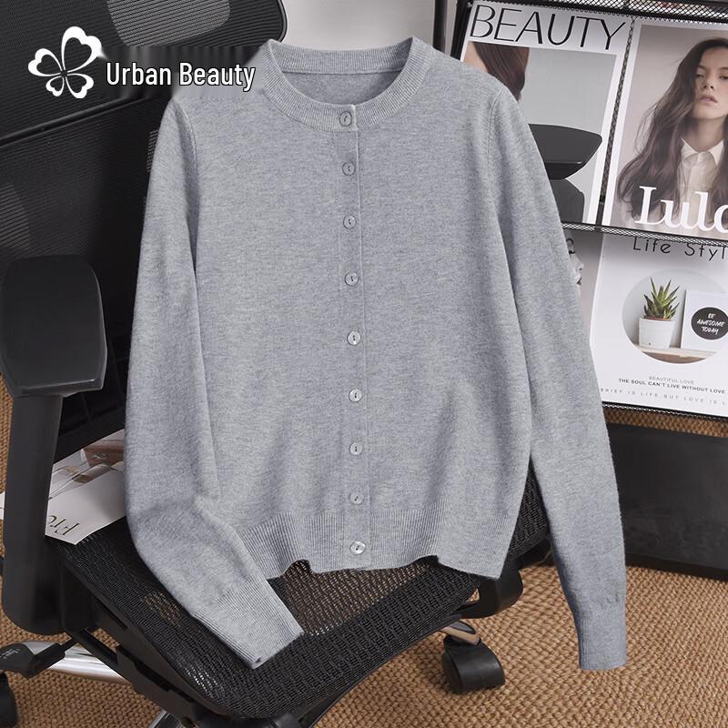 Damen 2025 Frühling/Herbst Uni Strick-Cardigan