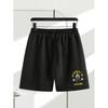 Dragon Ball Men's Athletic Training Shorts, Slim Fit