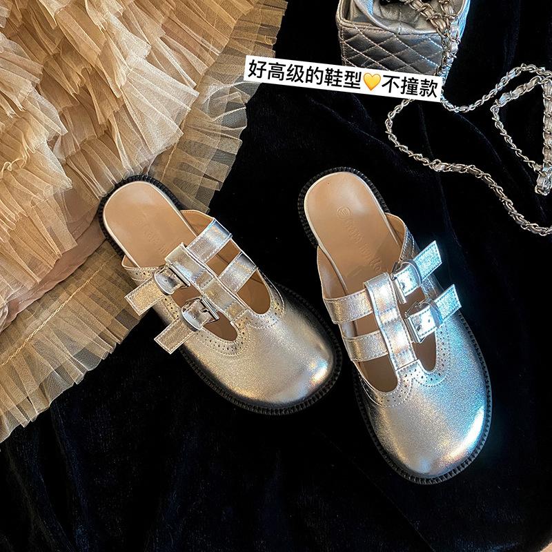 

Версия из коровьей кожи Su Yinyin с круглой головкой, двойной пряжкой сзади, пустые одинарные туфли с одной педалью, плоские тапочки с ленивым носком, женские сандалии 40 серебряный