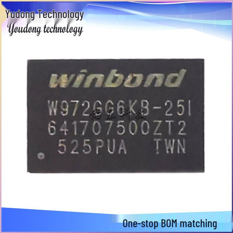 W972GG6KB25I BGA-84 Memory Chip IC