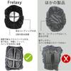 [Frelaxy] Backpack Cover Rain Cover - Over 2x Waterproof - 8 Colors, 5 Sizes (M, Orange)